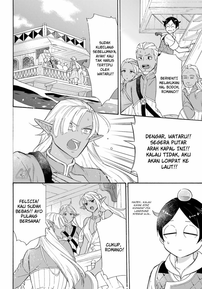 Surviving as a Fish Chapter 18 - halaman 13