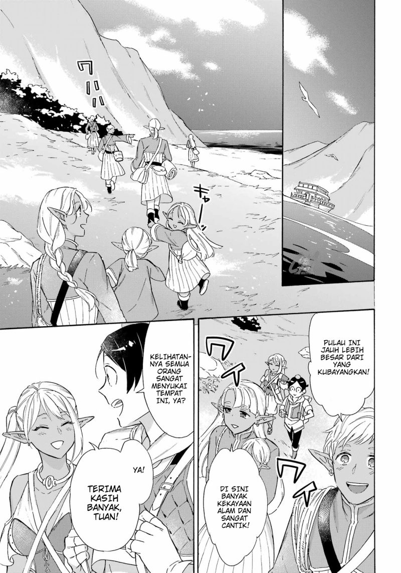 Surviving as a Fish Chapter 18 - halaman 18