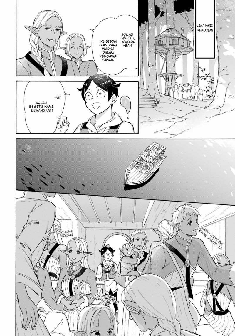 Surviving as a Fish Chapter 18 - halaman 9