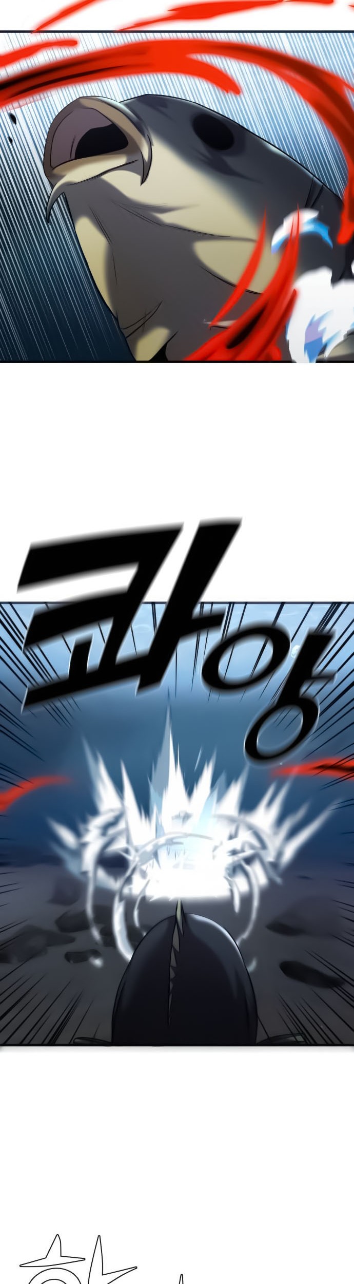 Surviving as a Fish Chapter 22 - halaman 23