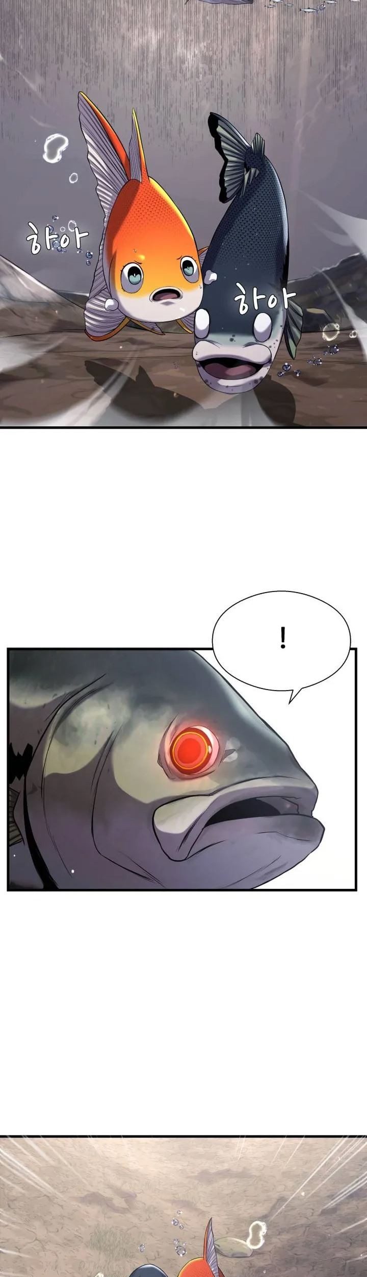 Surviving as a Fish Chapter 23 - halaman 24
