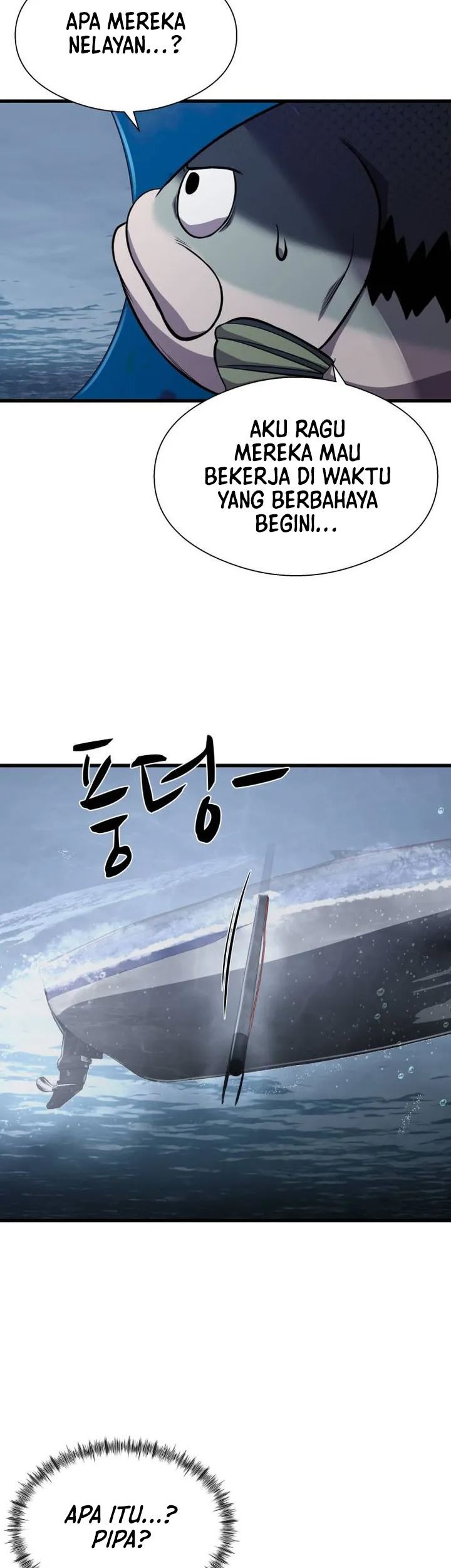 Surviving as a Fish Chapter 24 - halaman 46