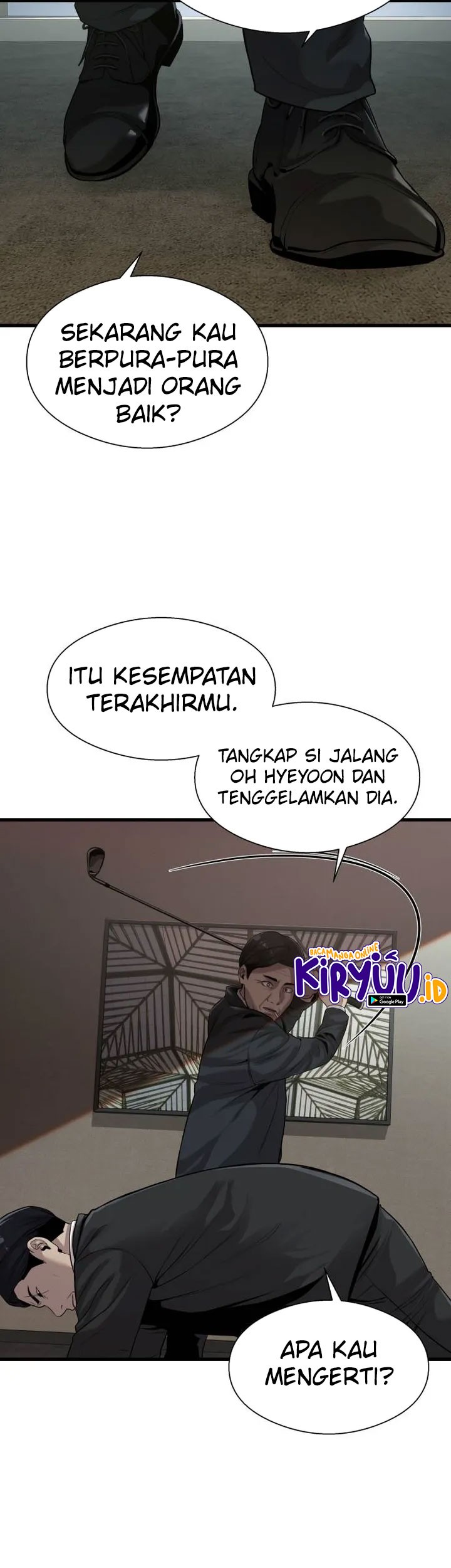 Surviving as a Fish Chapter 25 - halaman 16
