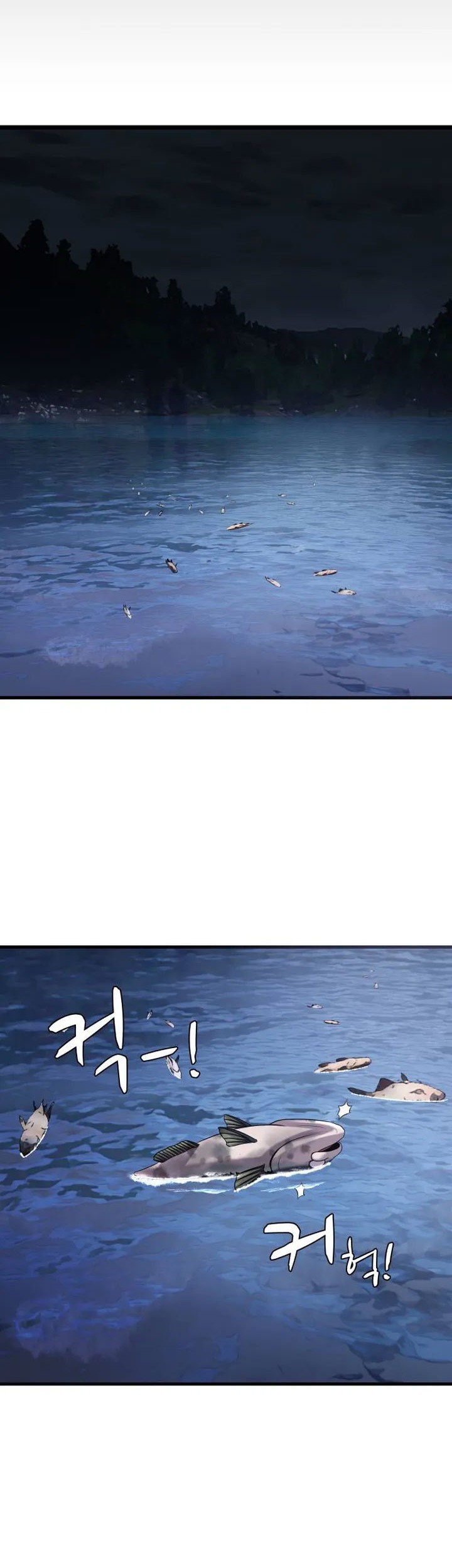 Surviving as a Fish Chapter 25 - halaman 21