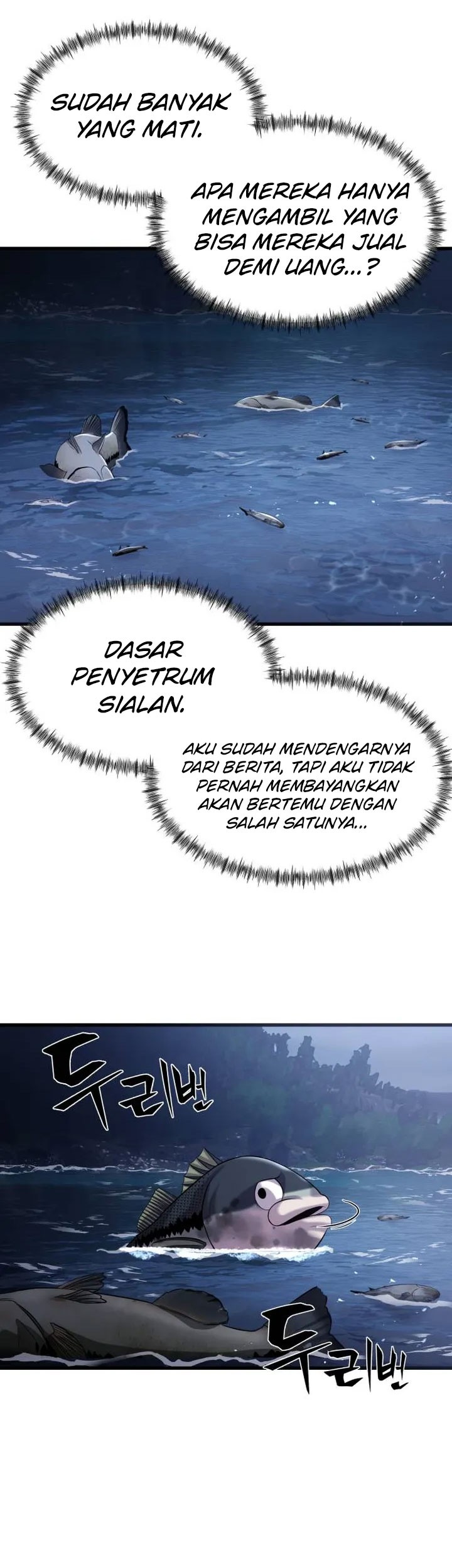 Surviving as a Fish Chapter 25 - halaman 23