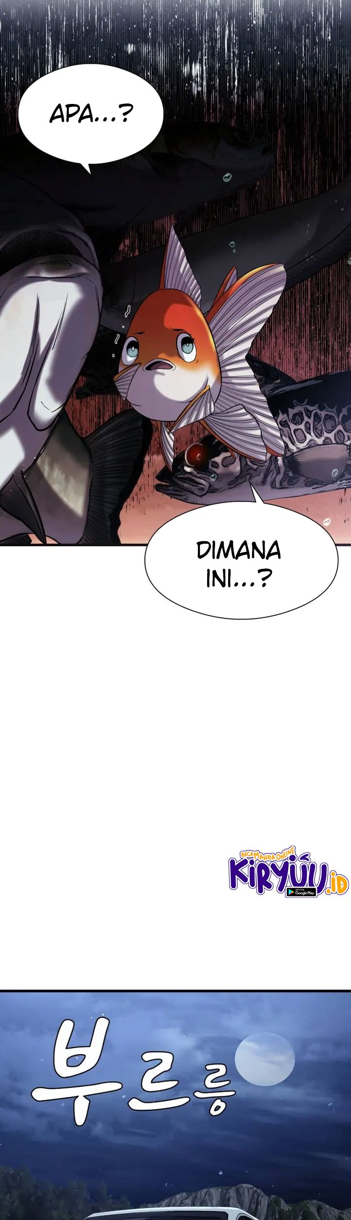 Surviving as a Fish Chapter 25 - halaman 32