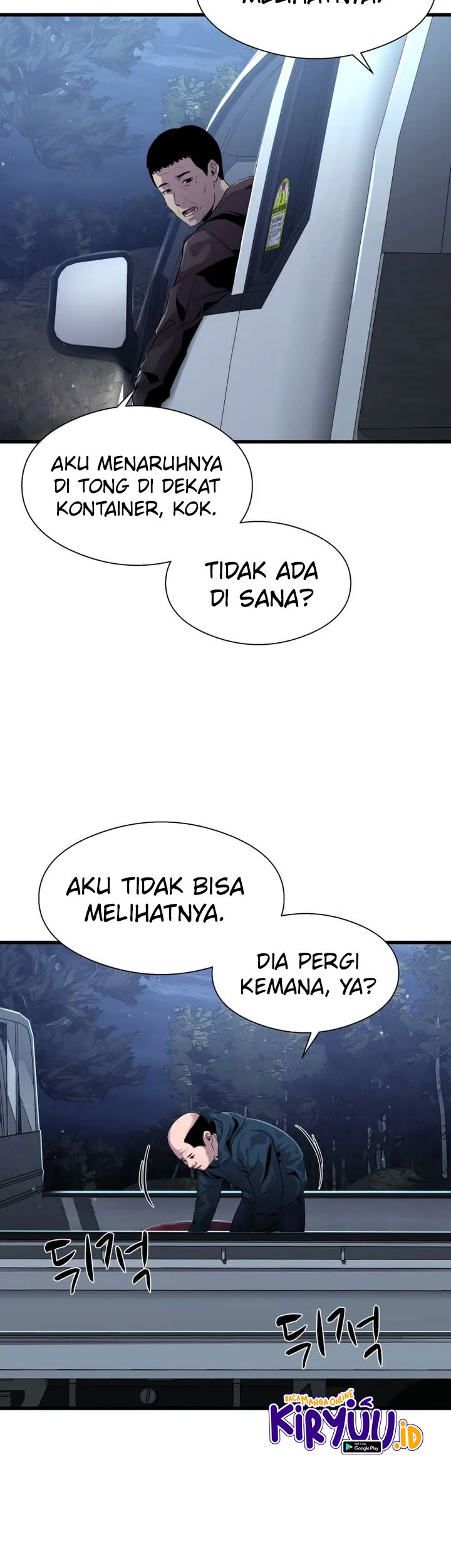 Surviving as a Fish Chapter 25 - halaman 37
