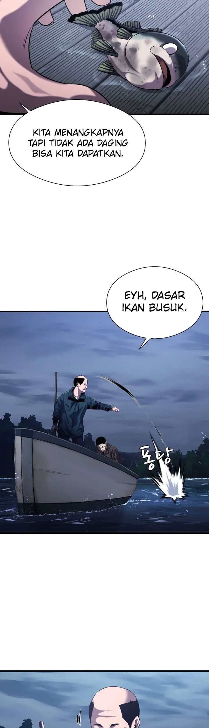 Surviving as a Fish Chapter 25 - halaman 5