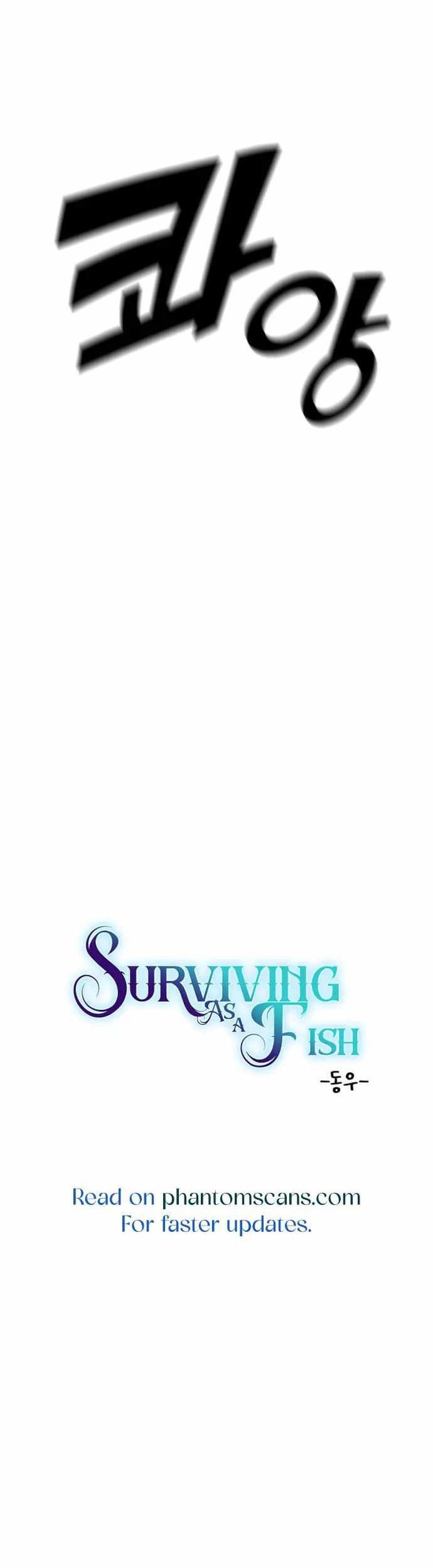 Surviving as a Fish Chapter 26 - halaman 14