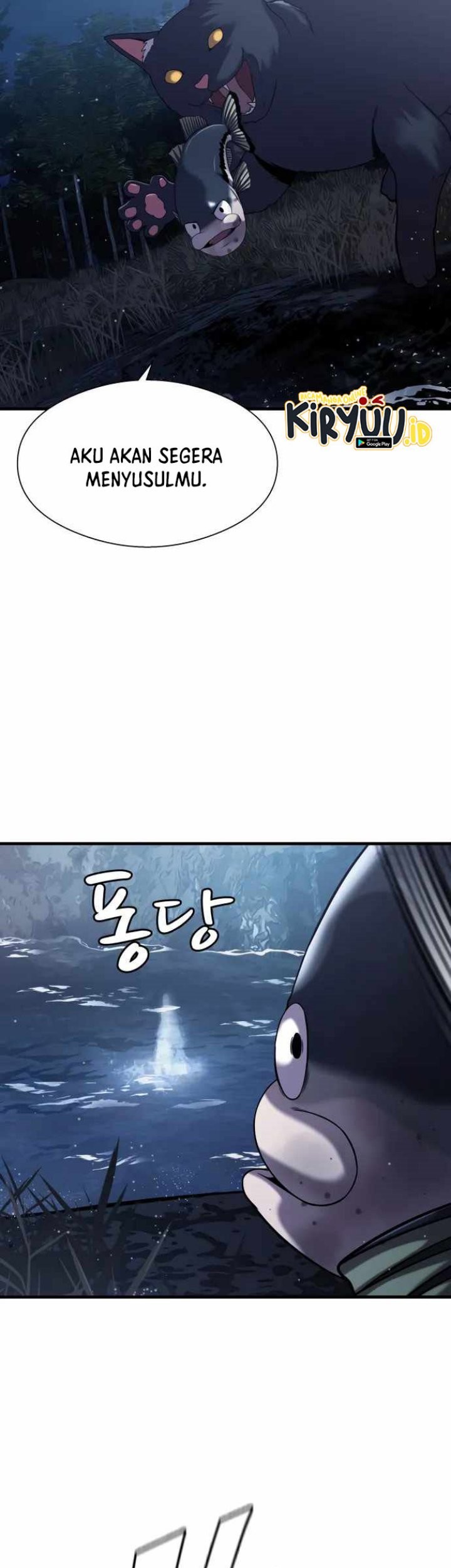 Surviving as a Fish Chapter 27 - halaman 12