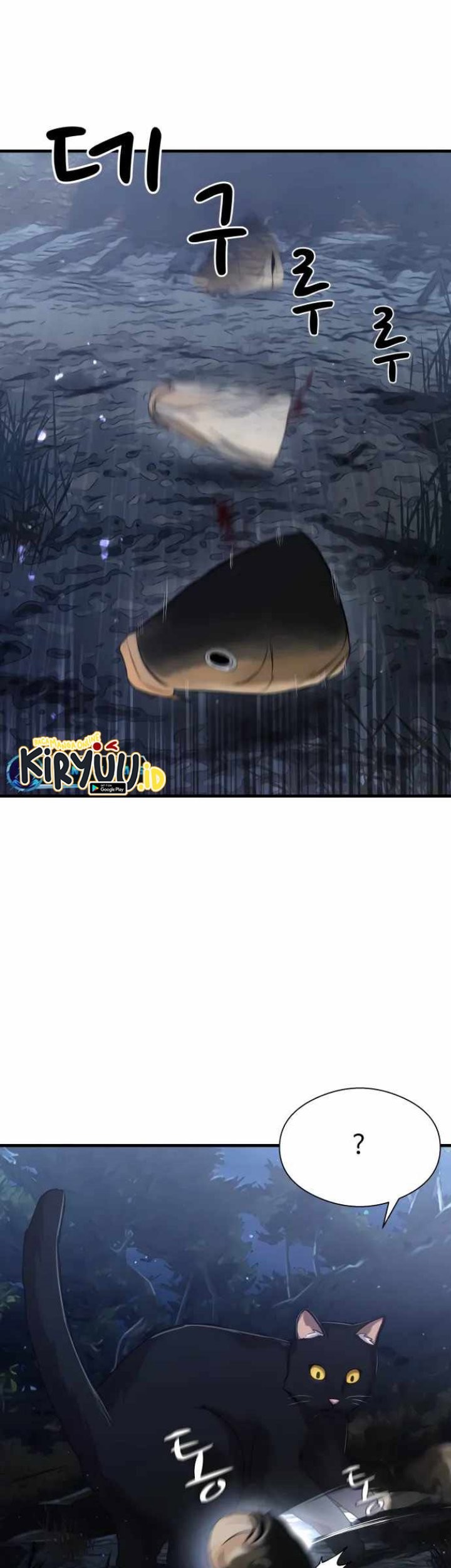 Surviving as a Fish Chapter 27 - halaman 32