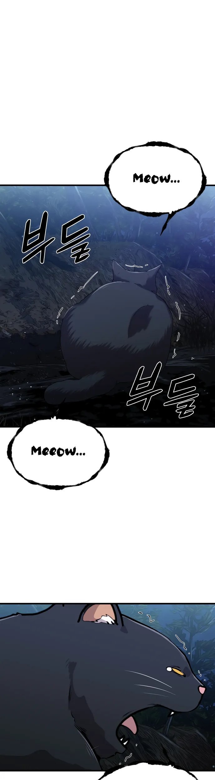 Surviving as a Fish Chapter 28 - halaman 2