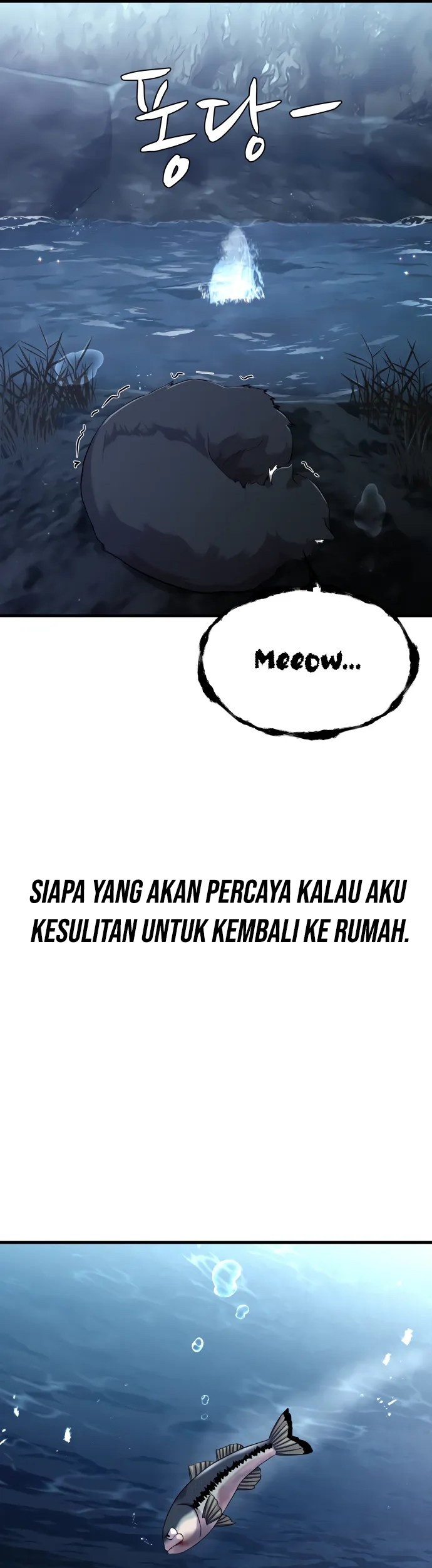 Surviving as a Fish Chapter 28 - halaman 7