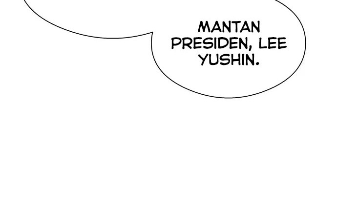 Surviving as a Fish Chapter 29 - halaman 25