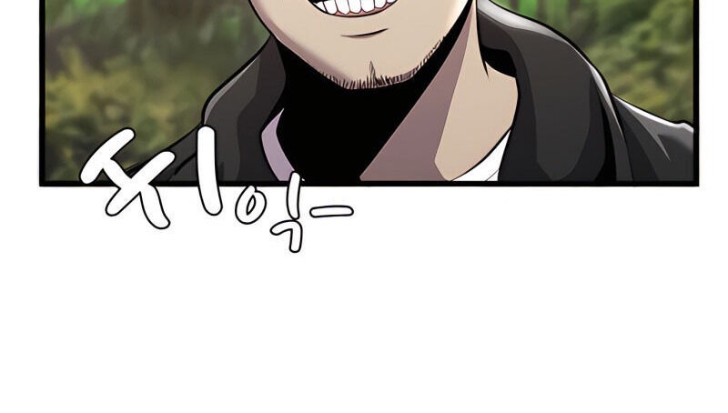 Surviving as a Fish Chapter 3 - halaman 65