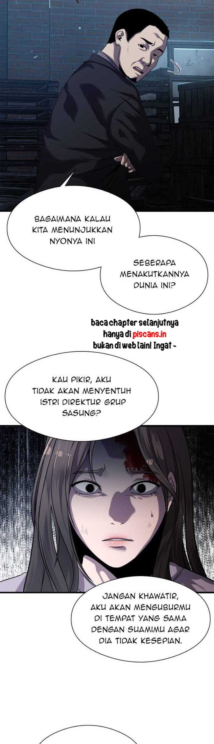 Surviving as a Fish Chapter 30 - halaman 13