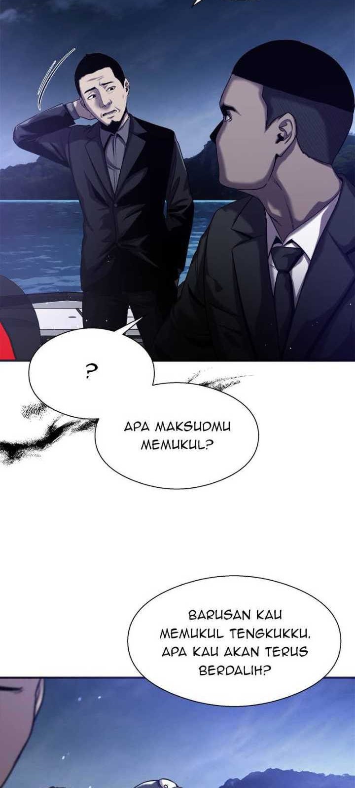 Surviving as a Fish Chapter 36 - halaman 6
