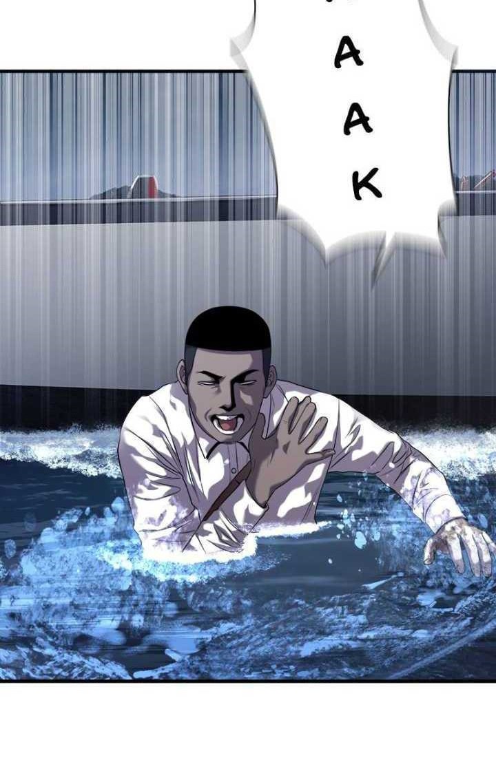 Surviving as a Fish Chapter 38 - halaman 16