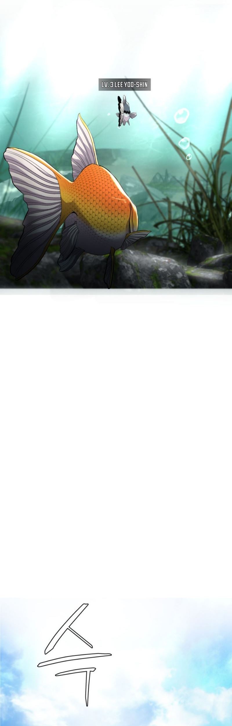 Surviving as a Fish Chapter 5 - halaman 90