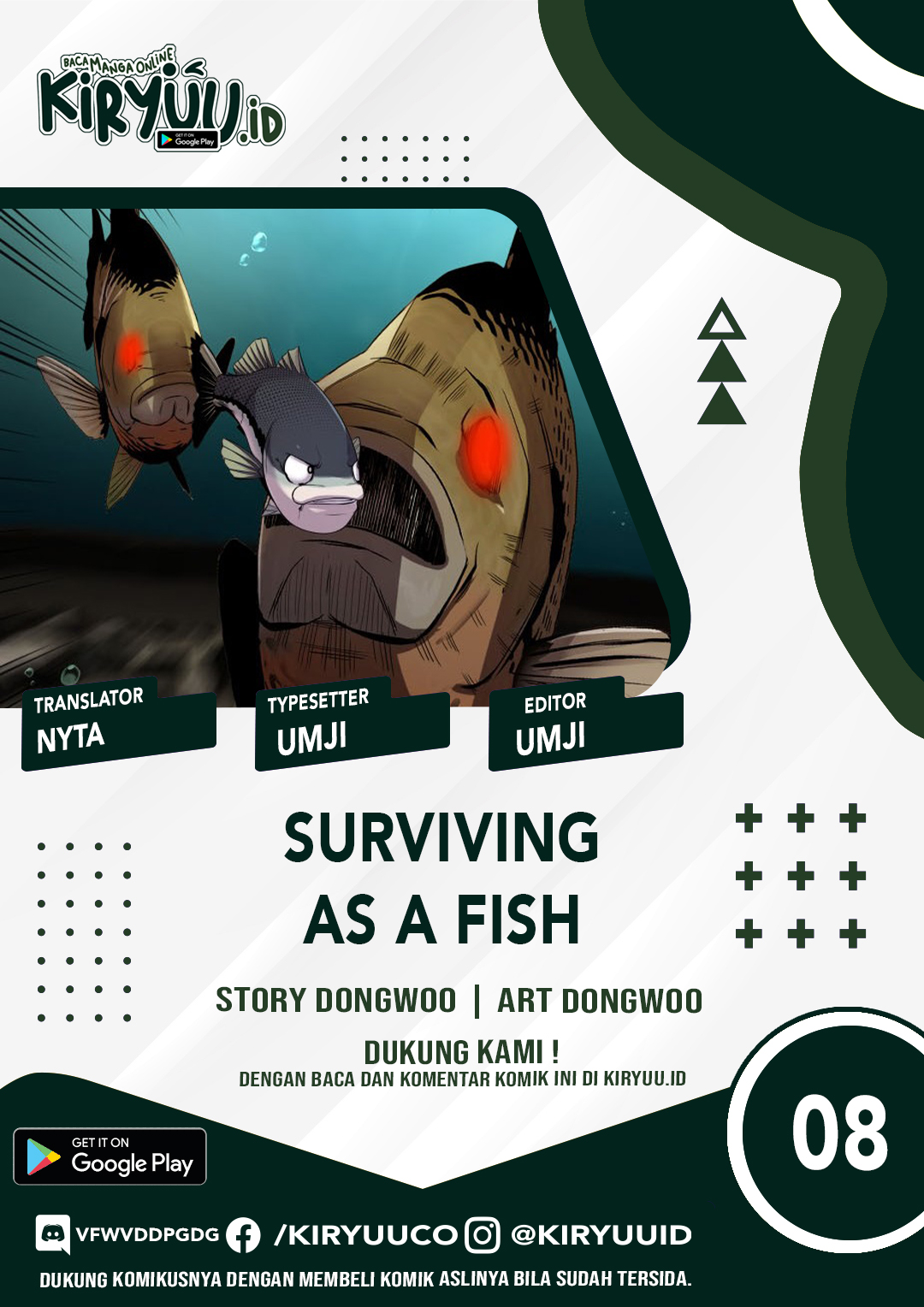 Surviving as a Fish Chapter 8 - halaman 1