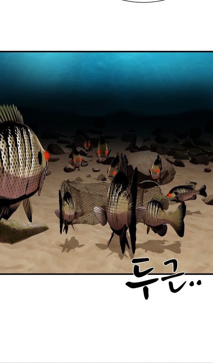 Surviving as a Fish Chapter 8 - halaman 36