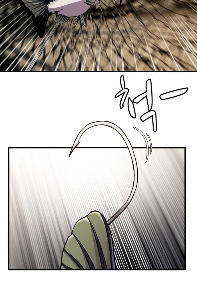 Surviving as a Fish Chapter 8 - halaman 41