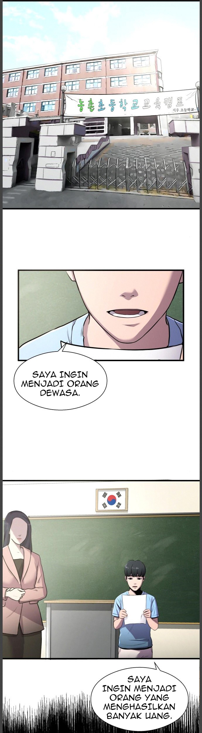 Surviving as a Fish Chapter 9 - halaman 11
