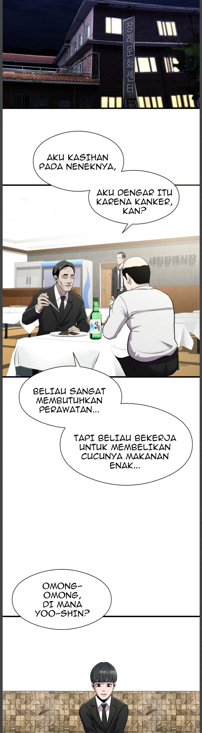 Surviving as a Fish Chapter 9 - halaman 15