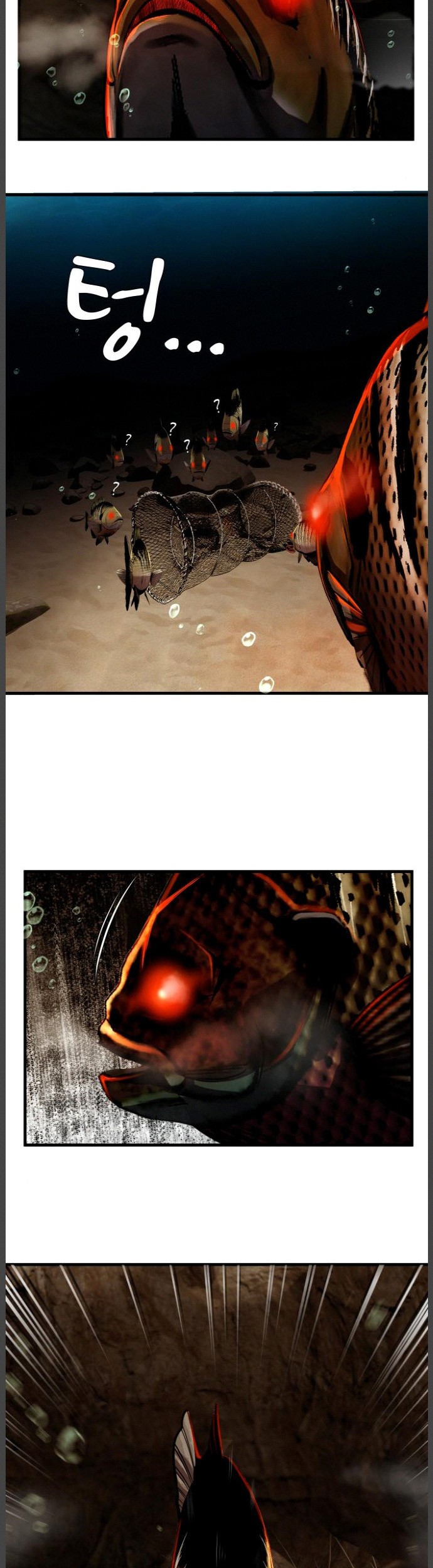 Surviving as a Fish Chapter 9 - halaman 8