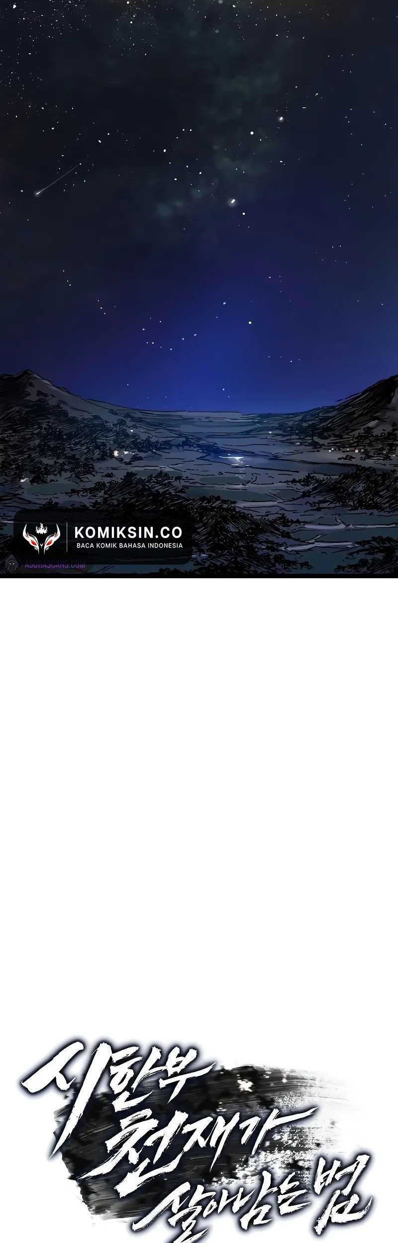 Surviving as a Genius on Borrowed Time Chapter 1 - halaman 19