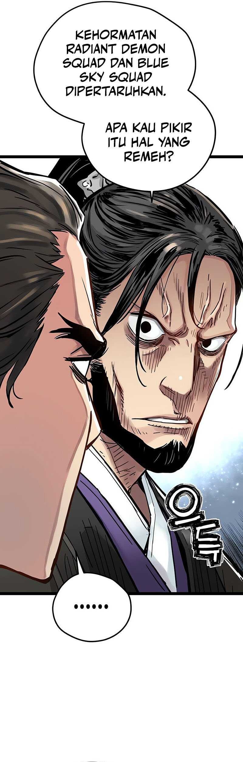 Surviving as a Genius on Borrowed Time Chapter 10 - halaman 14