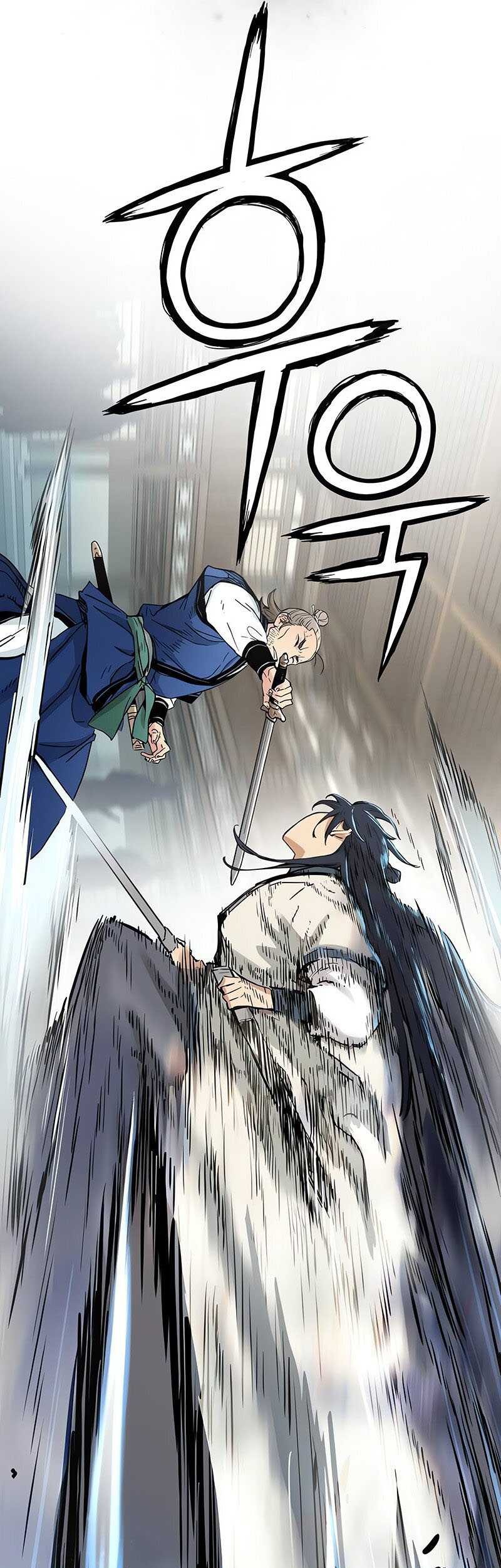 Surviving as a Genius on Borrowed Time Chapter 10 - halaman 34