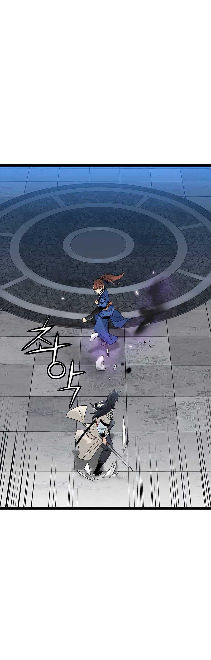Surviving as a Genius on Borrowed Time Chapter 11 - halaman 73