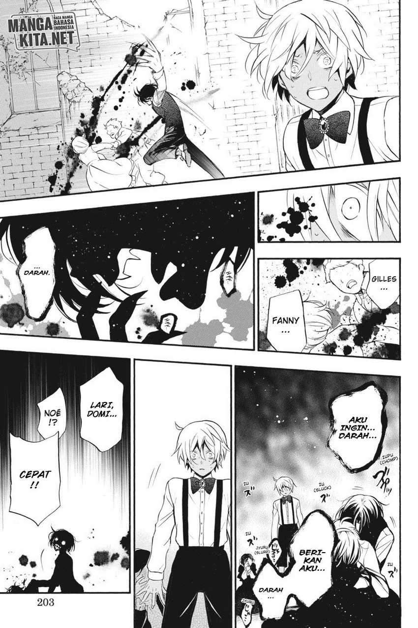 Surviving as a Genius on Borrowed Time Chapter 12 - halaman 32