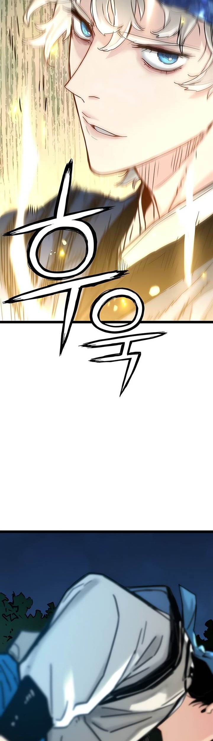 Surviving as a Genius on Borrowed Time Chapter 13 - halaman 50