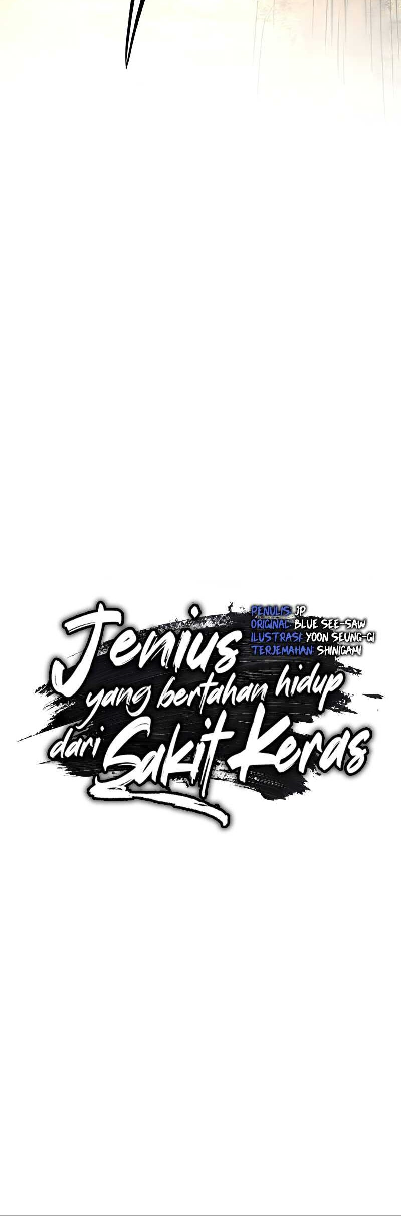 Surviving as a Genius on Borrowed Time Chapter 14 - halaman 13