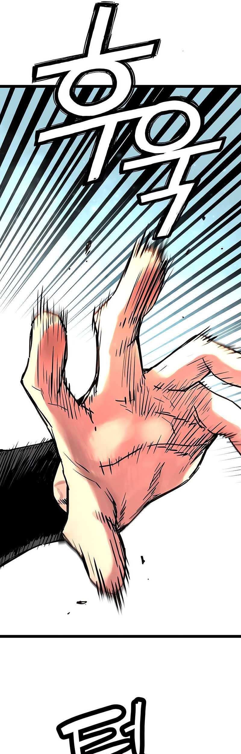 Surviving as a Genius on Borrowed Time Chapter 15 - halaman 26