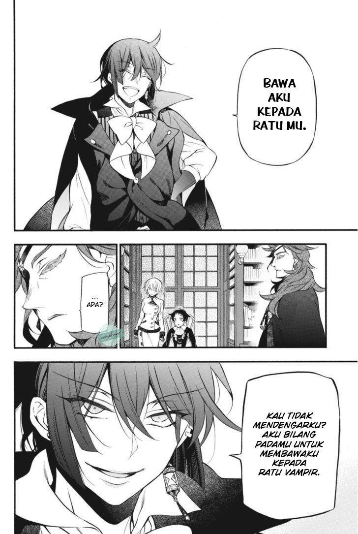 Surviving as a Genius on Borrowed Time Chapter 16 - halaman 17