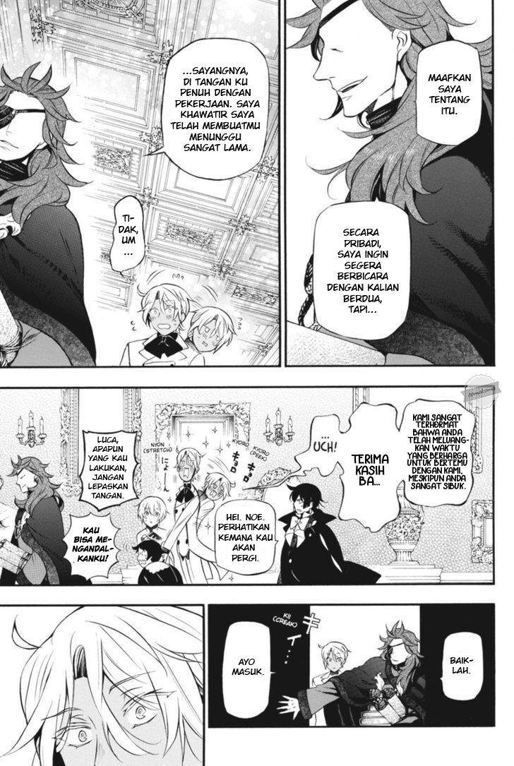 Surviving as a Genius on Borrowed Time Chapter 16 - halaman 2