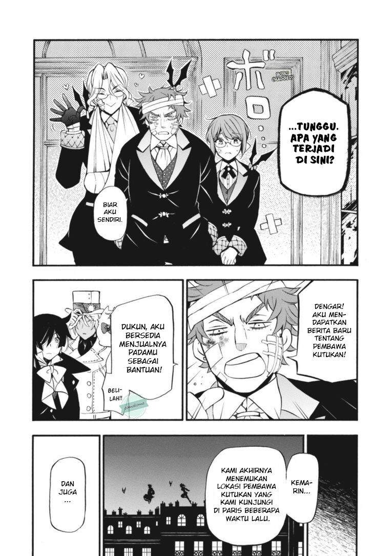 Surviving as a Genius on Borrowed Time Chapter 16 - halaman 31