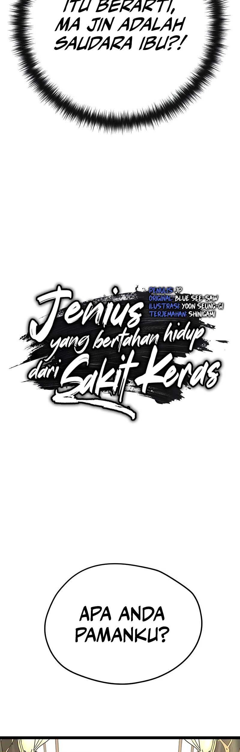Surviving as a Genius on Borrowed Time Chapter 17 - halaman 4