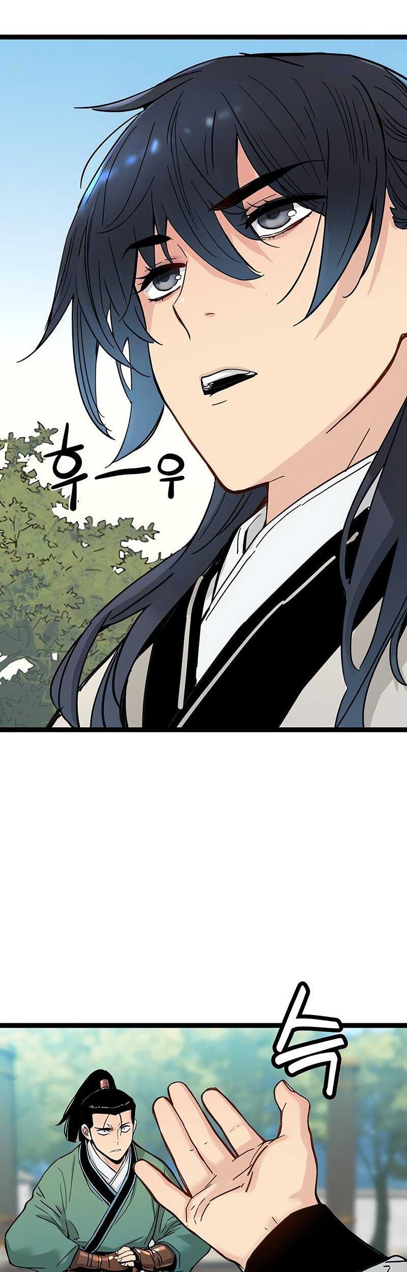 Surviving as a Genius on Borrowed Time Chapter 17 - halaman 48