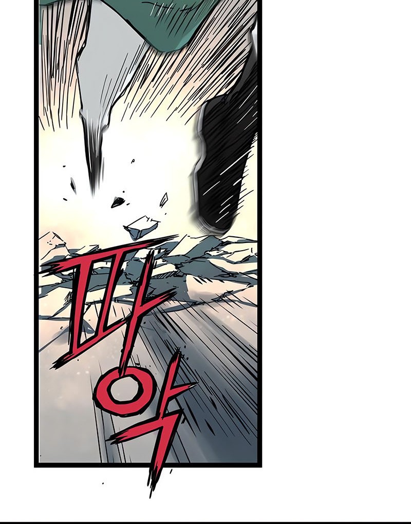 Surviving as a Genius on Borrowed Time Chapter 18 - halaman 14