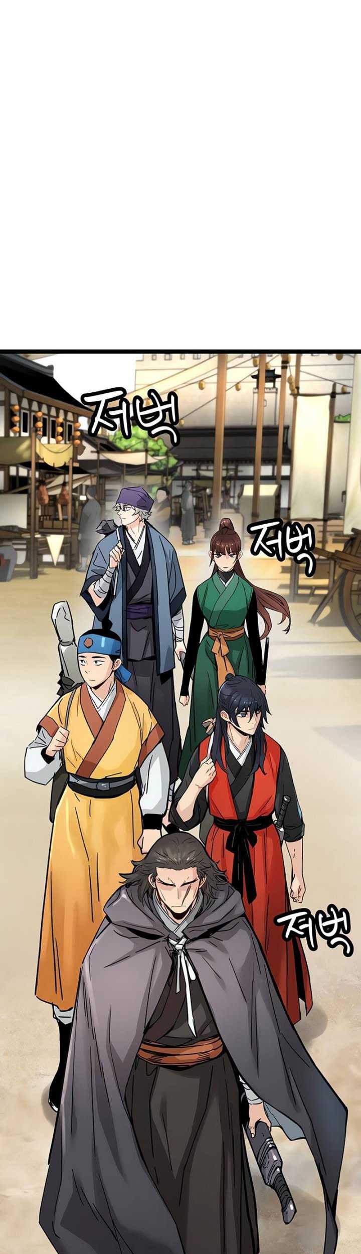 Surviving as a Genius on Borrowed Time Chapter 19 - halaman 18