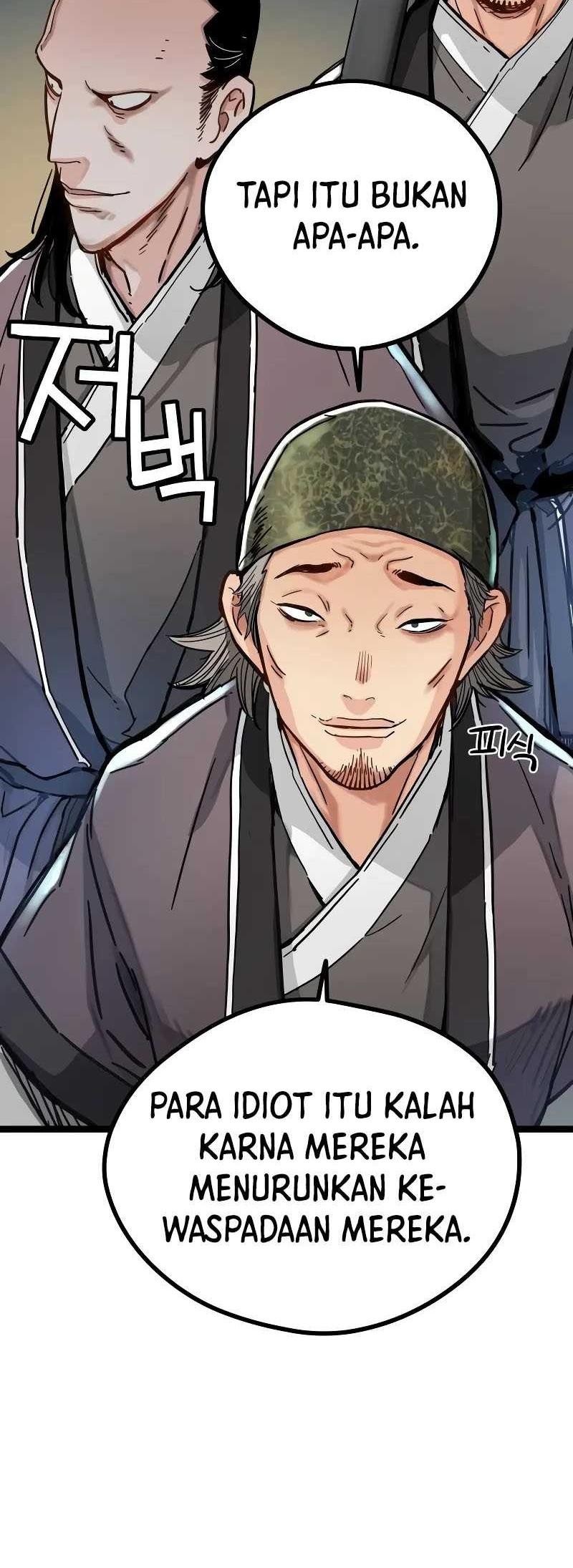 Surviving as a Genius on Borrowed Time Chapter 2 - halaman 24