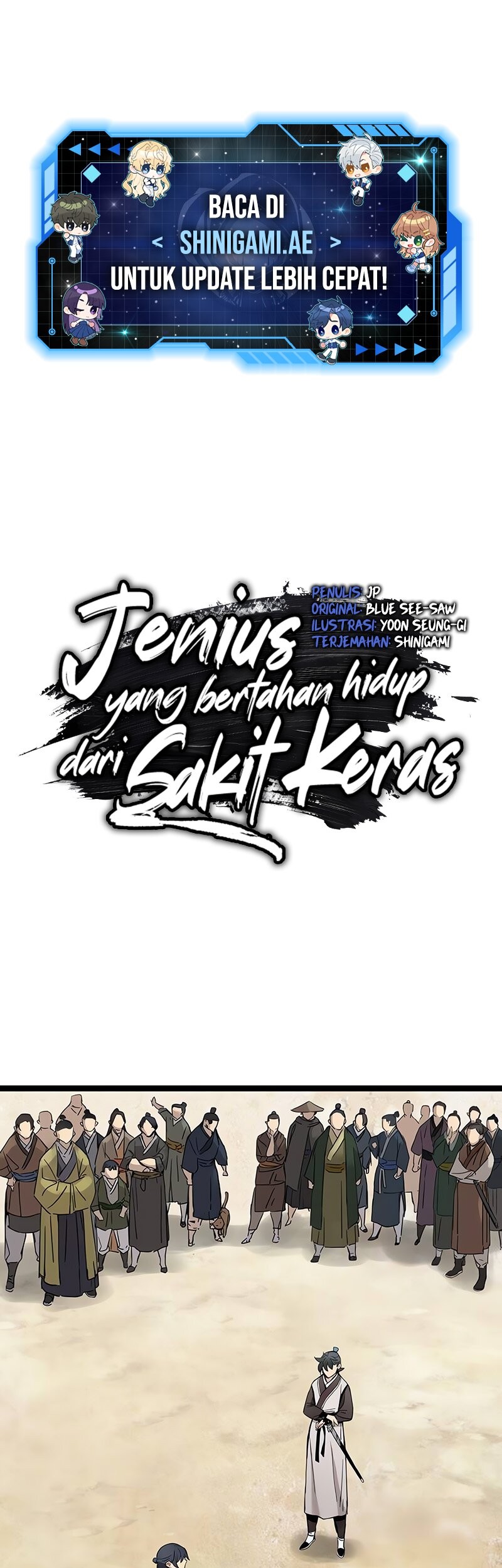 Surviving as a Genius on Borrowed Time Chapter 20 - halaman 2
