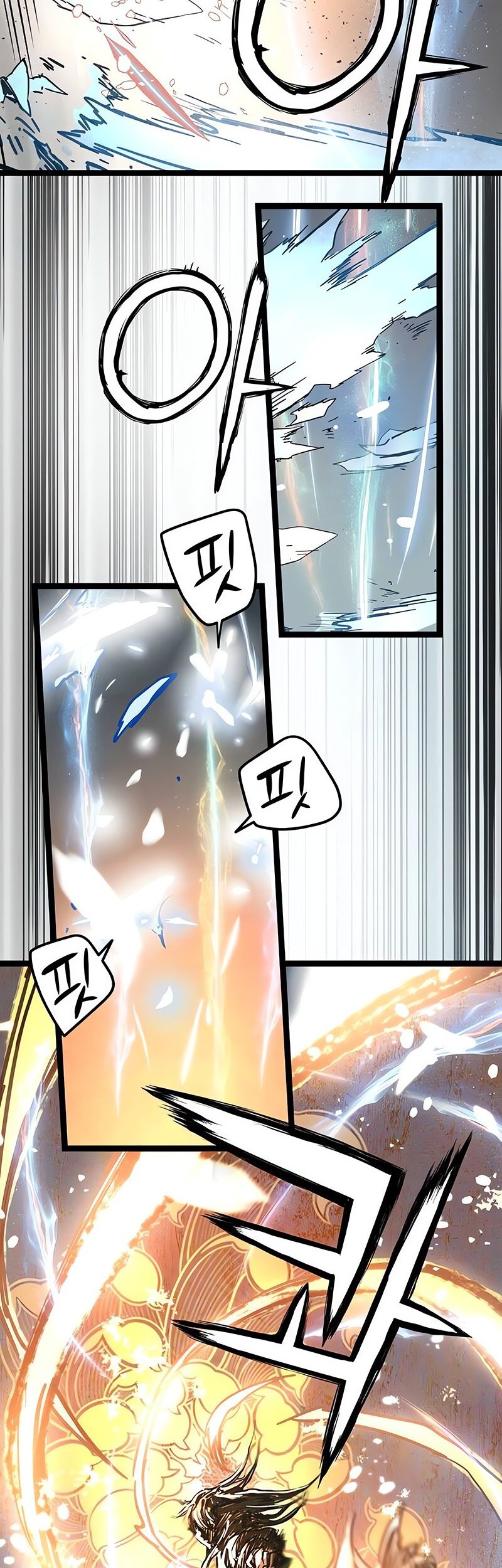 Surviving as a Genius on Borrowed Time Chapter 20 - halaman 21