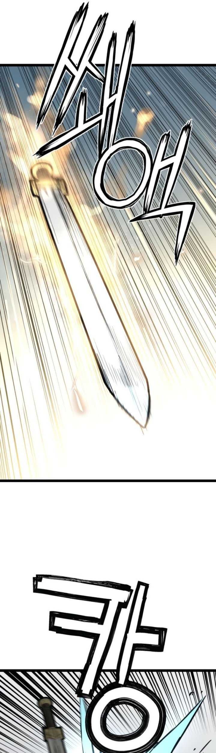 Surviving as a Genius on Borrowed Time Chapter 22 - halaman 50