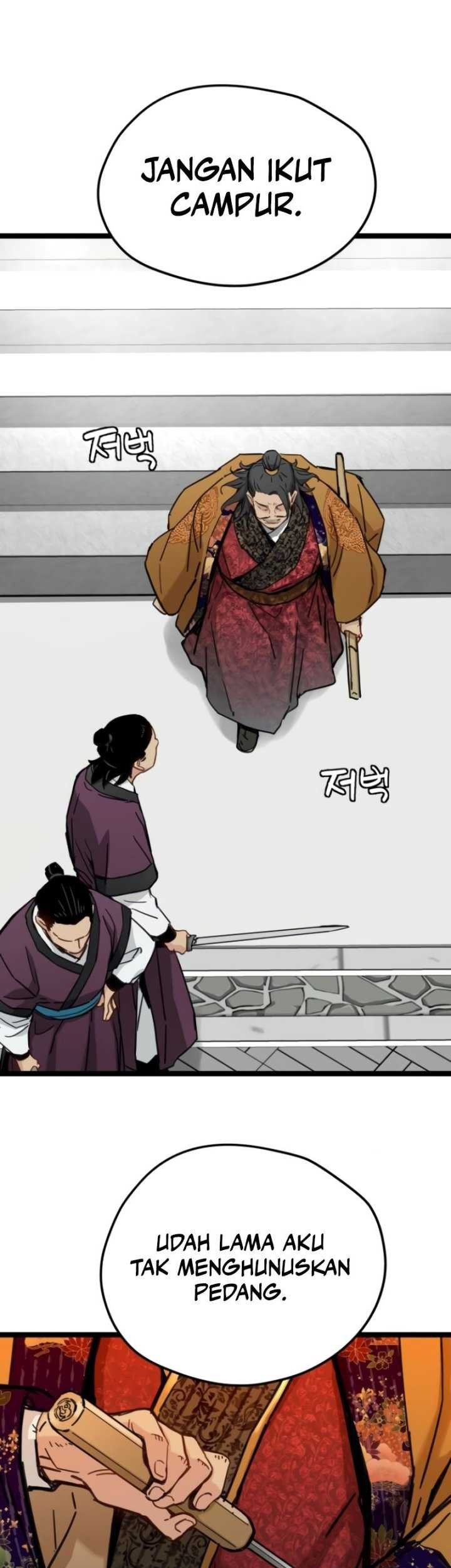 Surviving as a Genius on Borrowed Time Chapter 22 - halaman 6