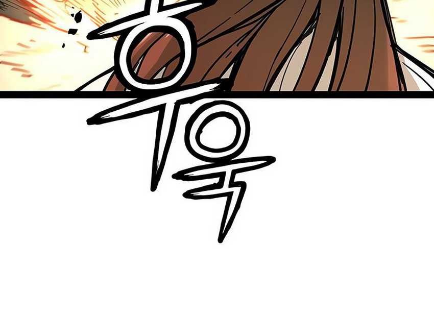 Surviving as a Genius on Borrowed Time Chapter 23 - halaman 11